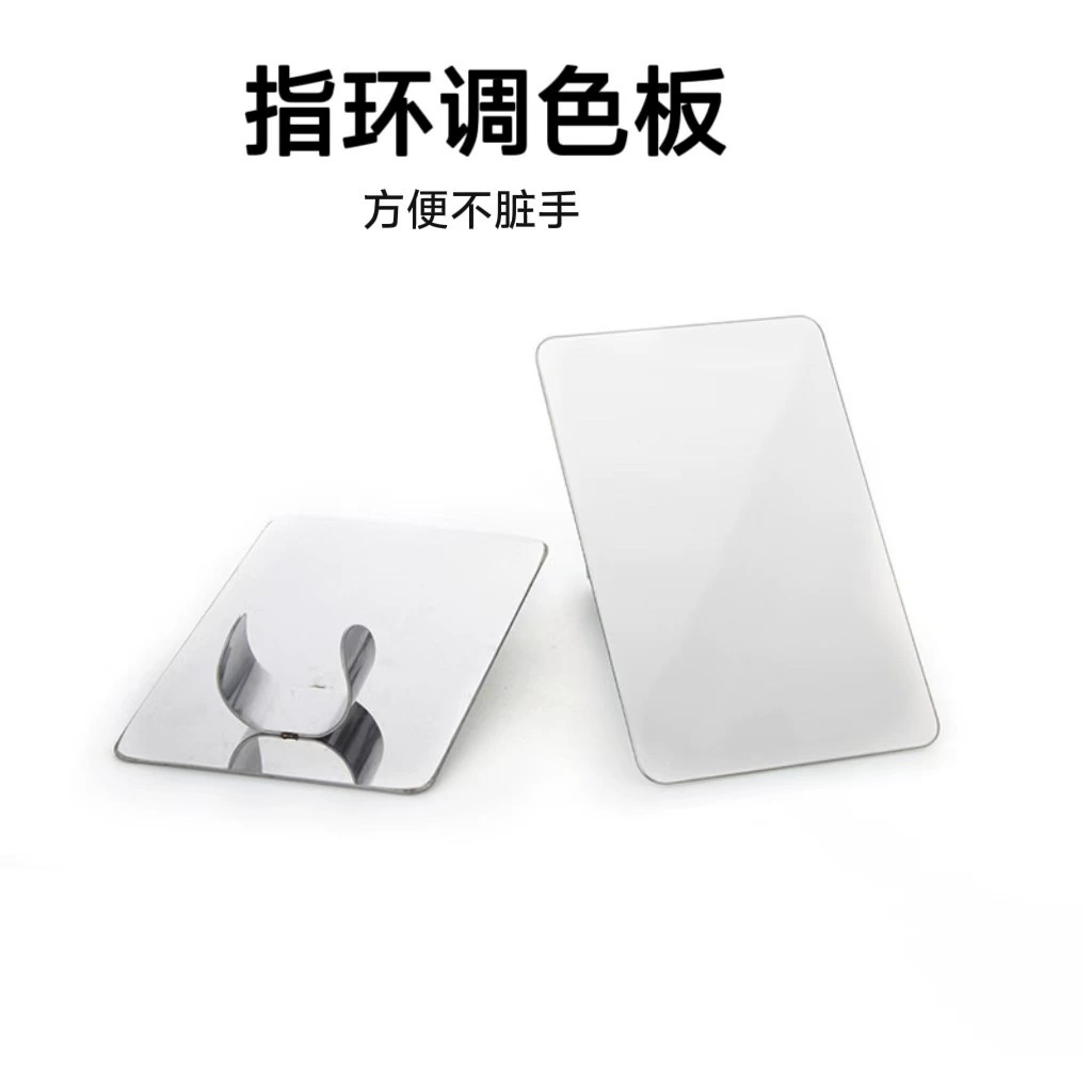 Макияж Палитра Макияж Консилер Кольцо Палитра из нержавеющей стали Профессиональная палитра с палитрой