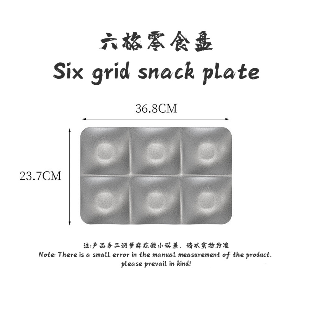 36.8*23.7*2.5cm 6 장식 플레이트 (불규칙)