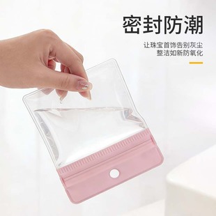 eva��״��yӺ�����ܷ���≺���͸��������ռ{�ܷ��Է��