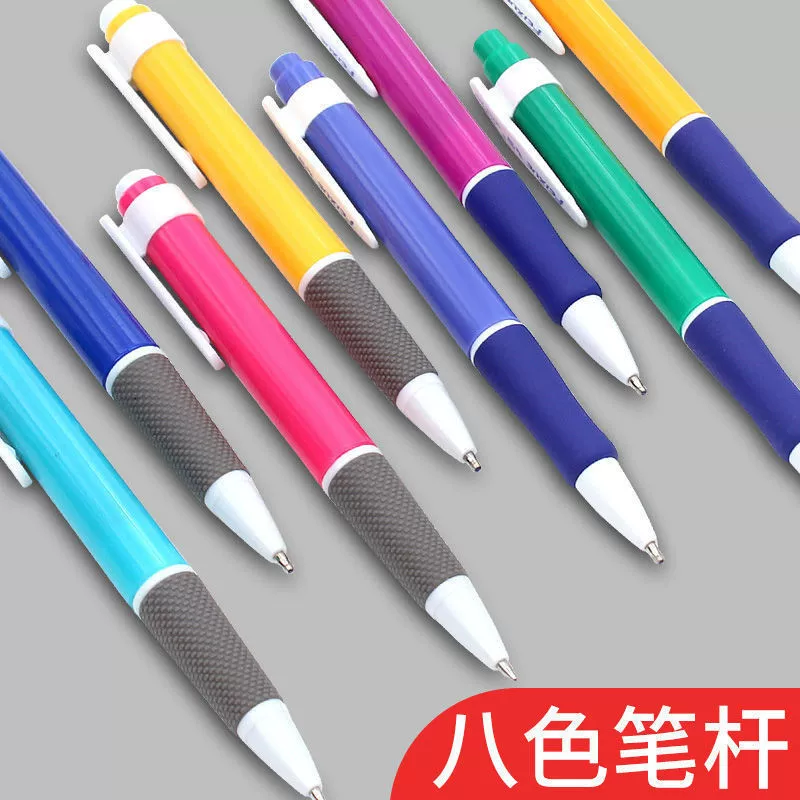 Ballpoint pen for elementary school students, blue coloured pencils for office, bullet, 0.7mm, wholesale
