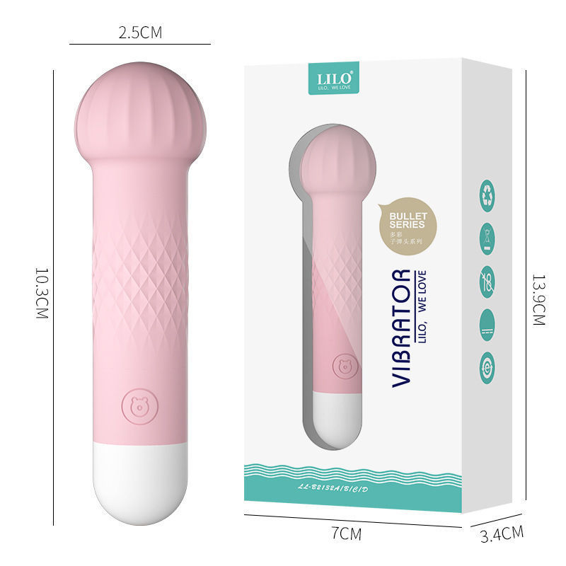 Cute rechargeable toy for adults