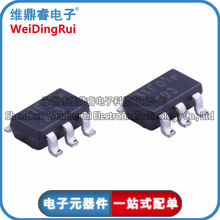 OB2531 MPAC-DC�������ͷ����� OB2531MP SOT-23-6 OB ԭ�b��Ʒ