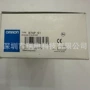 欧姆龙全新b7ap-s1b7ap-m1传感器