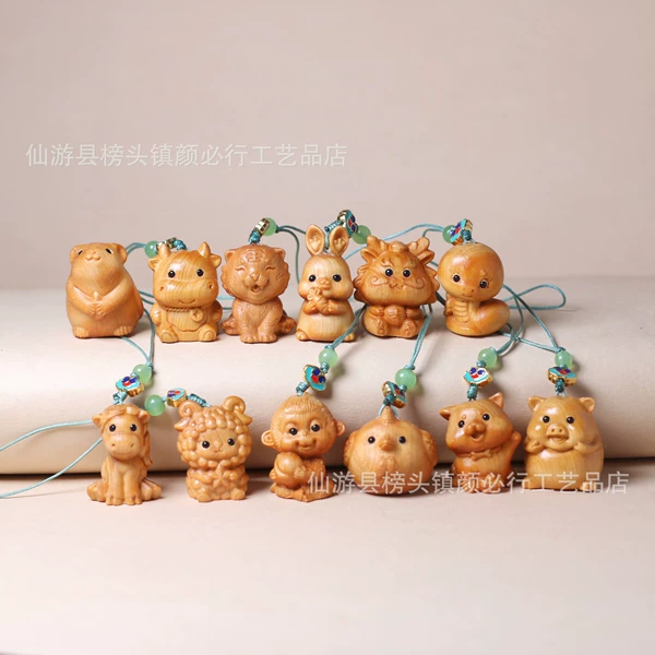 Cliff cypress zodiac signs for mobile phones with 12 zodiac signs