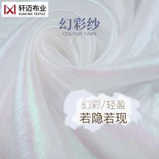 �߲ʼ��òʚW������̨�������b����W�W�l���D�����յ��߱�����