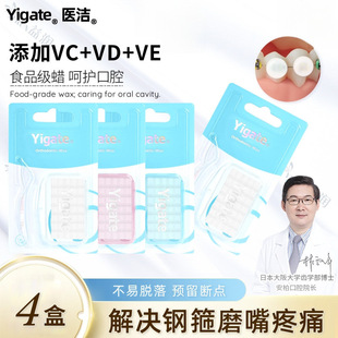 �t���������oϞ��ǻ�ĤϞ��ĥ�������D��ʳ�ù����C�����X����Ϟ