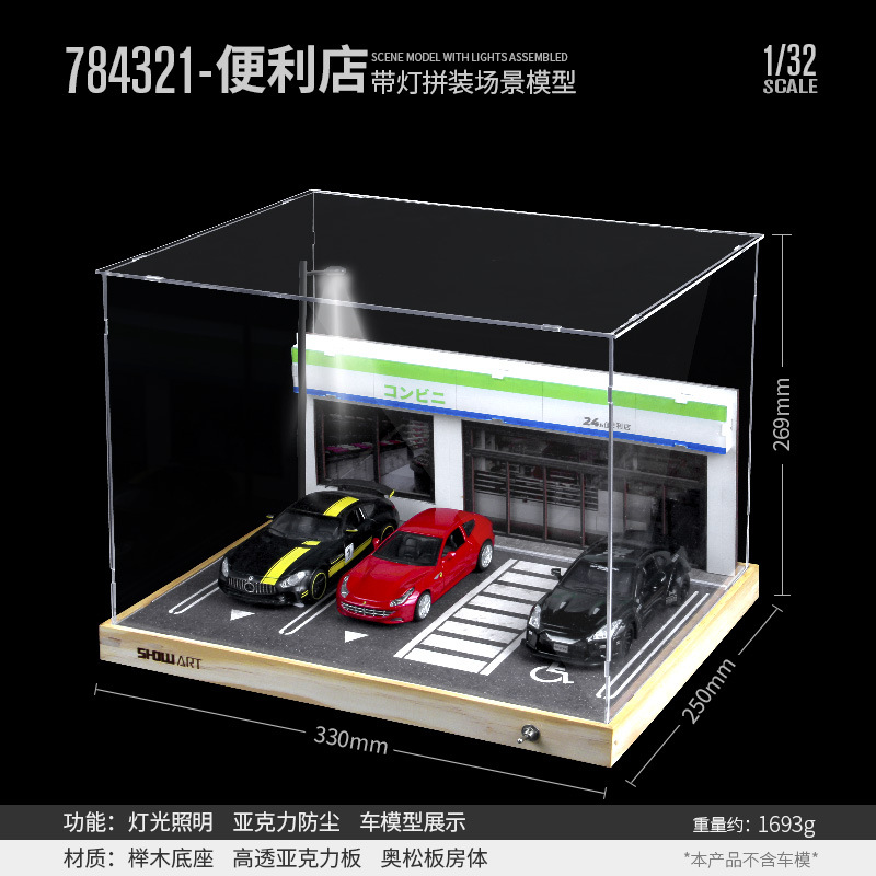 1:32 simulación modelo de estacionamiento escena caja de exhibición a prueba de polvo de aleación de juguete de almacenamiento de coches adornos de iluminación a prueba de polvo