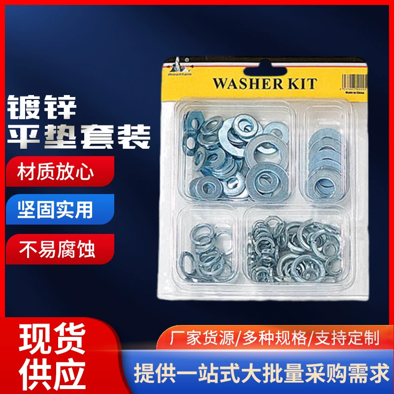 Фабрика прямые поставки аппаратных аксессуаров винты утолщенные круглые шайбы винты оцинкованный плоский костюм