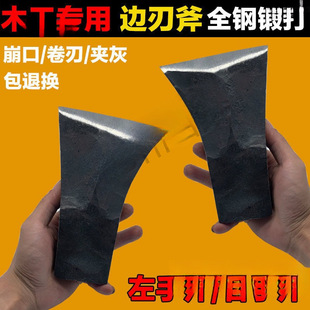 �������lľ��߅�І��ָ���ȫ�呴���ʽľ����������ƫ������