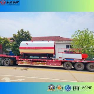 温州市永兴锅炉A级资质厂家直销】WNS4-1.25-Q低氮天然气蒸汽锅炉
