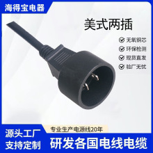 �����Դ����ʽ�ɲ��㾀β�Դ����Ҏ��ˮ������ʽ���^�����l