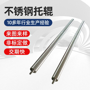 �S�Ҍ��I���a�ӹ������l�ǙCб�Xӡˢ�̘�݁��ӡ���ٰ�݁�߾���