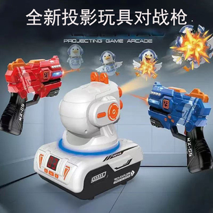 �羳�D�䃺ͯ��ߘ����˻����H��CS�����ِ��ͶӰ�Б�����������