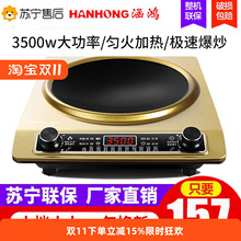 ���l��������늴Št�¿� ���ð����������3500W���͹��ܱ���30