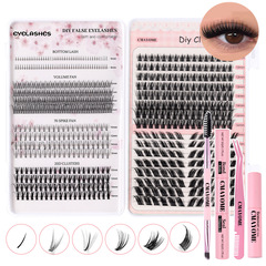 跨境628簇大容量眼睫毛書DIY單簇朵毛自然濃密D曲分段假睫毛