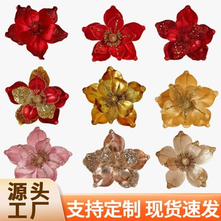 跨境圣诞花圣诞树装饰玉兰花仿真花红色绒布圣诞花头圣诞节装饰品