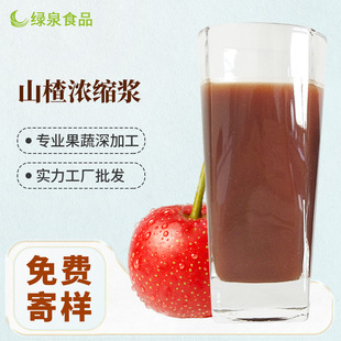 �S�ҬF؛���{�|��ɽ髝�s�{22-25BX���{ԭ�������Ʒ�ӹ�����