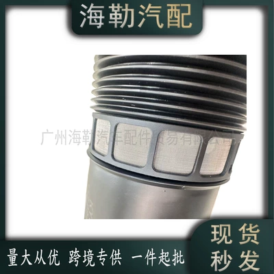 Hava qəbuledici borular 220 Air Intake Pipe