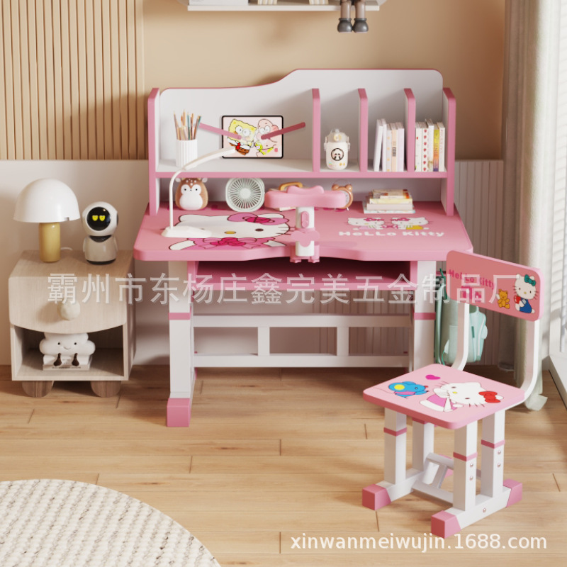 New Household Study Table, Liftable Desk and Chair Set, Student Desk, Study Table, Homework Table, Children's Desk