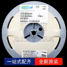 100�� CLH1005T-2N0S-S 1005 0402 2NH 0.3% �NƬ���l�B��늸�