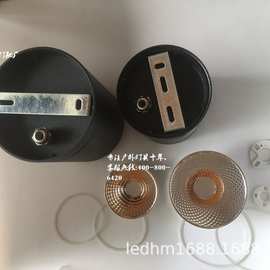 历史厂专业防水明装筒灯外壳件,5瓦IP66防水吸顶筒灯外壳套件