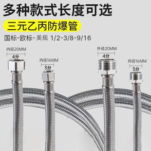 �羳3���D3�փ���z4��304���P䓾������Mˮܛ���D�Q�B�ӹܚW�˹�