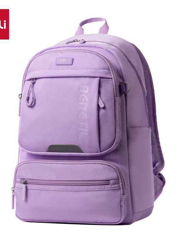 得力 Capacious school bag, backpack, stationery, simple and elegant design