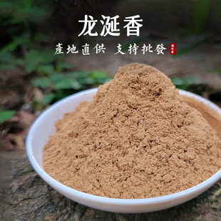 �������diy�ֹ�����ԭ�ϼ�Ѭ���100Ŀ��Ȼ���������׭����һ��