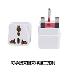 Ӣʽ�_-���ÿ��D�Q�� �������_ӢҎ�D�Q���^����