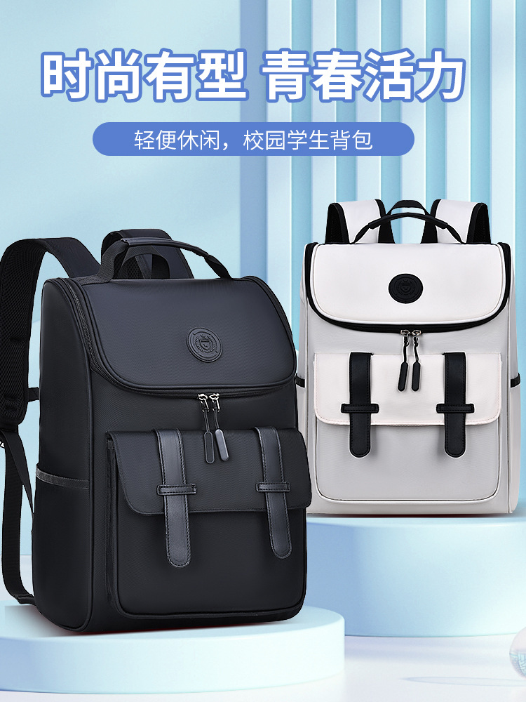 Sésamo bebé nueva escuela primaria estudiante espacio schoolbag masculino Grado 1-6-9 de gran capacidad ligero niños mochila