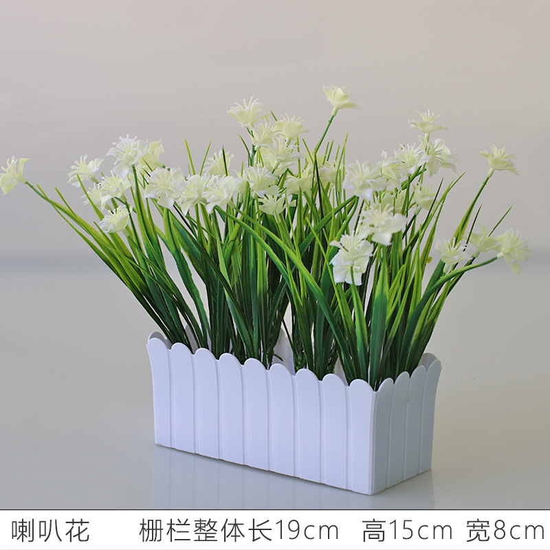 Flor artificial jardín de flores de plástico traje de valla de flores artificiales decoración de la ventana interior y exterior decoración floral decoración de la Mesa maceta flor