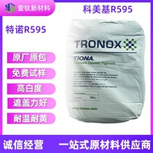 �߰��{�� ��tʯ�Ͷ��������� ���Z/ ������R595⁰׷�