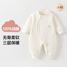 냺ƫBwﶬޟoǹ´⴩·