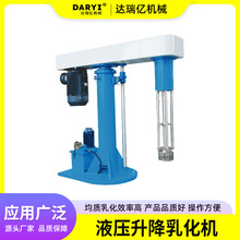 SֱټлyƷ黯OҺa|黯CʳƷșƷ黯