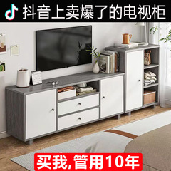 テレビのキャビネットの小さいタイプの現代の簡単なテレビのキャビネットの高いタイプの寝室のテレビのキャビネットの組み合わせの壁のキャビネットの収納棚の床のキャビネット