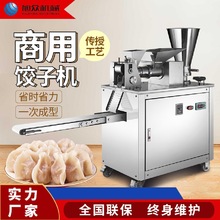 ȫ�Ԅ���әC�๦�ܷ��ֹ�����C���P�����ʽ���ˮ��һ�w�C