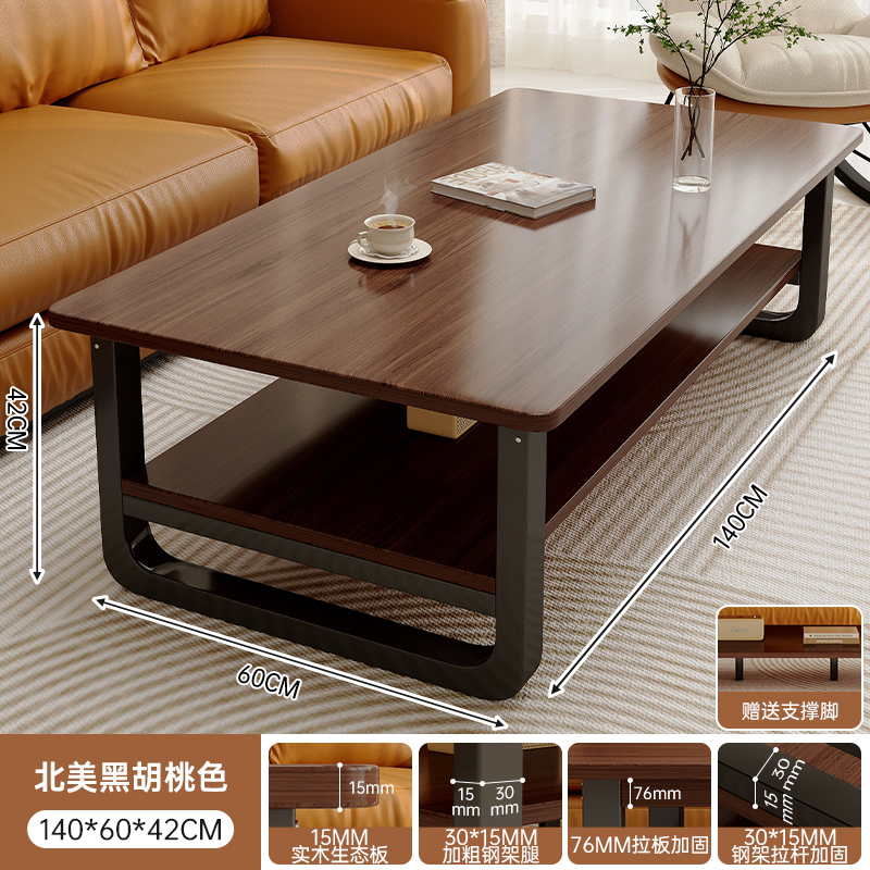 Mesa de té de estilo medieval sala de estar doméstica pequeña casa sofá mesa de té tabla pequeña 2025 nueva mesa de café simple simple