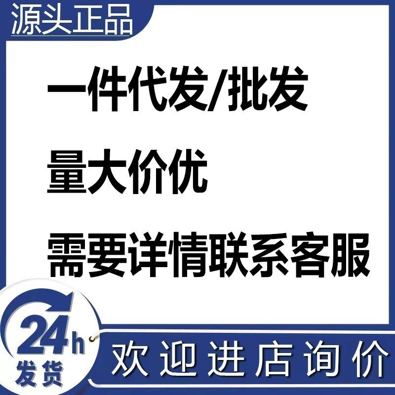 厂家直销黄逸芙鹅不食草濞舒喷雾剂喷剂鼻通喷剂护理草本一件代发|undefined