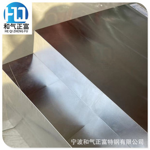 �S�ҹ����B�T�B܈�V�Ͻ��MB8 AZ31B�V�Ͻ𱡰���0.2-7MM�V��
