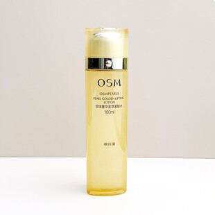 ����ƿ���������A���;o�wˮ160ml�׺в���o��ˬ�wˮ