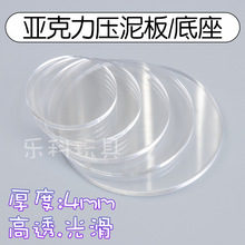 ���p�����֬ճ���A�΁��������������͸��������ä�����k����