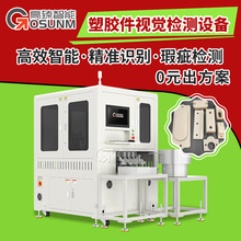 ���z�����^覴Ùz�y�C ȫ�Ԅ��ھ��z�y+�NĤ+�[�P�O��  ҕ�X�z�y