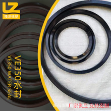 �S�ҬF؛VE350ˮ��V�ͷ��z�ܷ�ȦVA400��Ȧ���D���ͷ��͸ߜ�