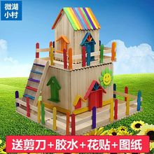 �ͼ����zˮ�D��ѩ���ͯdiy�ֹ�����ģ�ͷ��Ӳ��ϰ�ƴ�b�S��