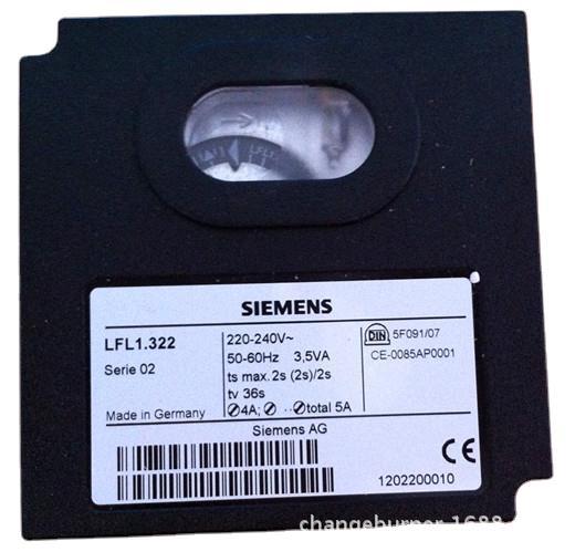供应SIEMENS程控器LFL1.322(图)