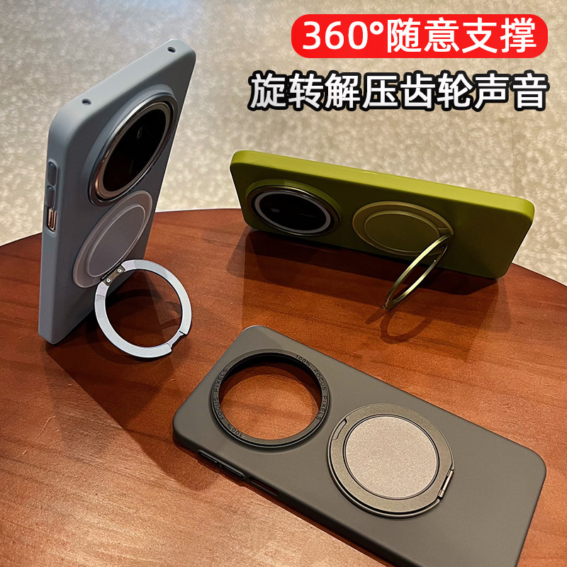 Huawei mate70pro 携帯電話ケース、超薄型 mate60rs ポルシェつや消しハードシェル mate50e 砂岩ニッチ mete40 ハイエンド磁気吸引新しいスタイルの mt70 ケース (スタンド付き) に適しています。|undefined