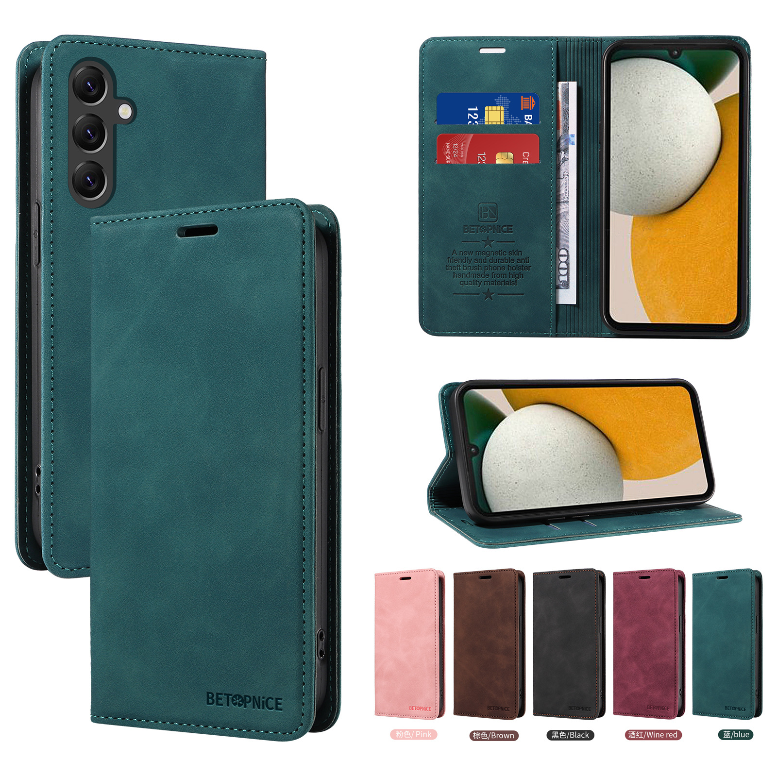 商务超薄吸合防盗刷适用OPPO A5PRO 手机皮套Reno 13F 5G插卡