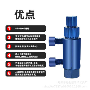 The third generation of the new triangle valve faucet broken wire extraction device universal tap reverse wire water pipe broken pipe broken screw