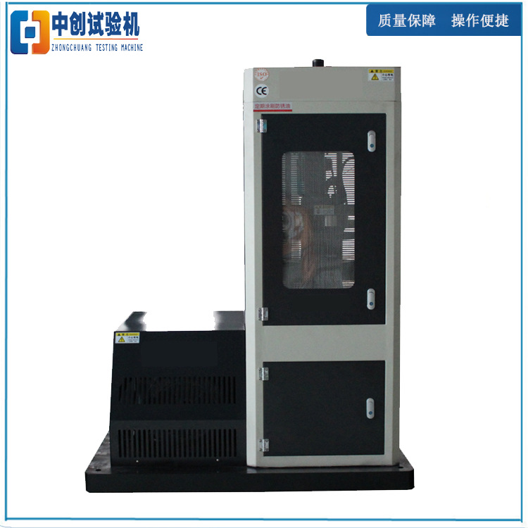 复合弹簧疲劳试验机 橡胶弹簧耐久测试机 10kN疲劳试验设备