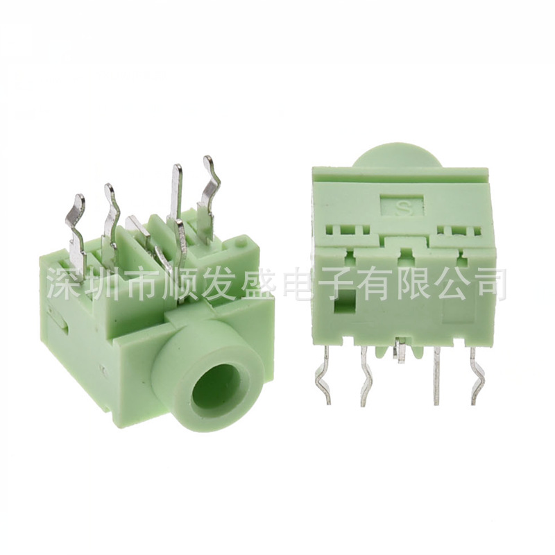 PJ317绿色  3.5耳机接口 PJ-317 3.5MM耳机插座 5脚插脚 音频母座